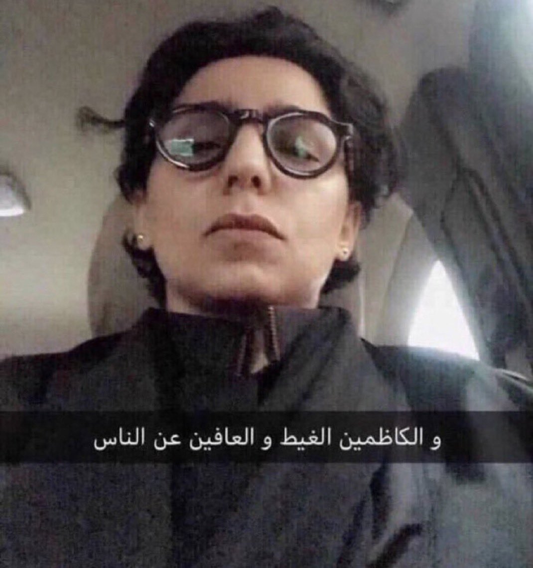 xwwrx's tweet photo. العيشه مع الأهل https://t.co/L4jPZw7Qzr