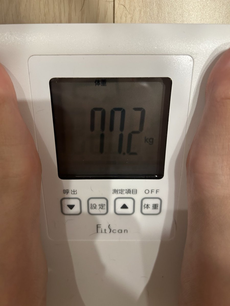 doryoku55's tweet photo. 2026/10/21
2.5mg②3日目　77.2kg(−0.1kg)

昨日の夜お腹張ってて背中まで痛かったけど寝たら治った🙆
まだ💩が溜まってるのか？
減りが少ないなぁーー https://t.co/ve5tdUoTVX