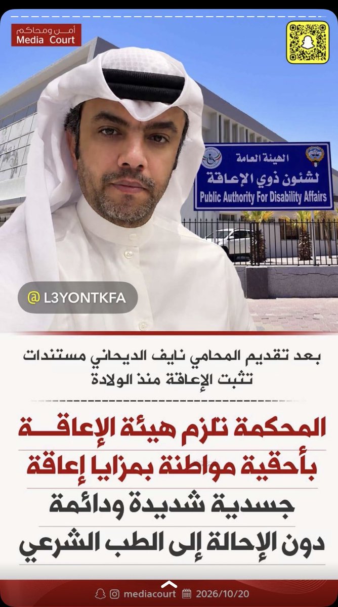 Nayef_lafi79 tweet picture