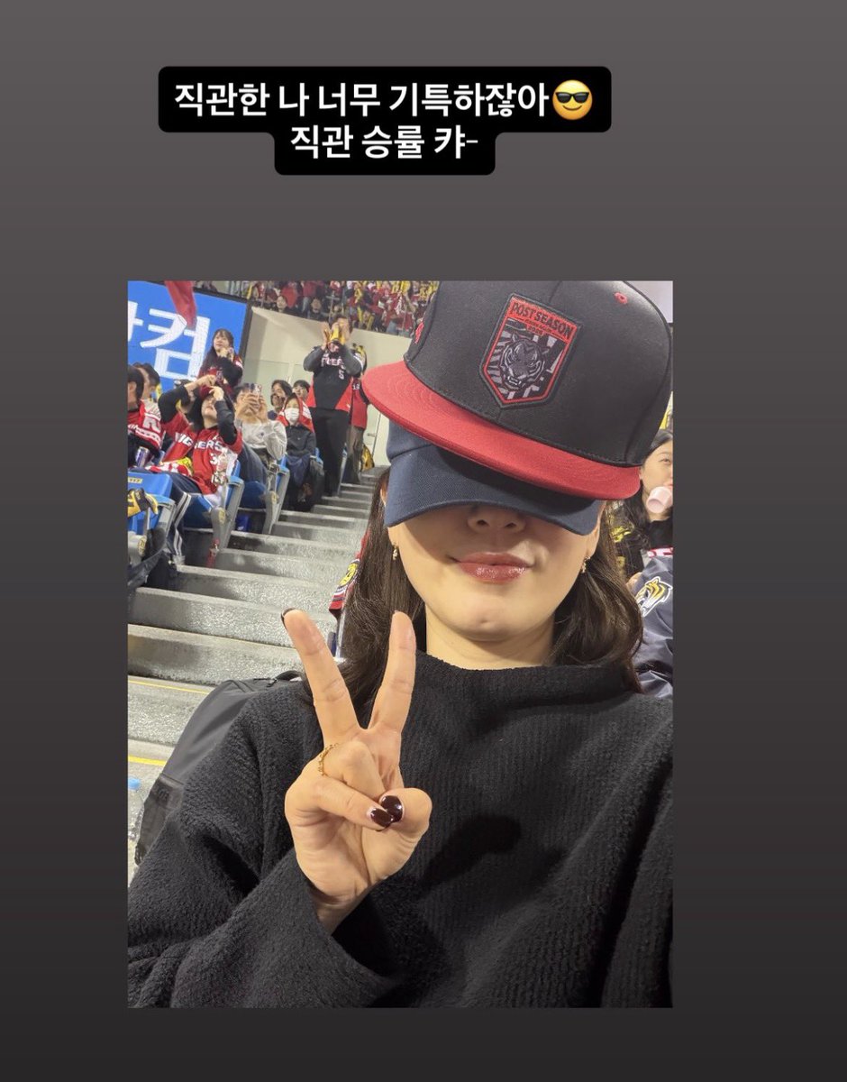 7092222_'s tweet photo. 랜디신혜 진짜 졸귀 졸커 플옵 3차전 시구자로 모셔라 https://t.co/bcApYSiG4N