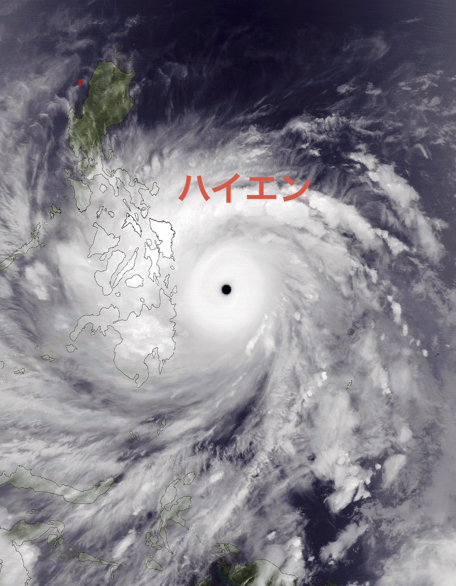 ICCHY8591's tweet photo. 台風30号チャンパー、ついに中心気圧900hPa、最大風速60m/s、最大瞬間風速85m/s
のバケモノへ

史上最強台風と言われた平成25年のハイエン（中心気圧895hPa）も台風第30号だった。

あれから13年。それ以来の30号到達。

#台風30号 https://t.co/mQnT8rmAwV