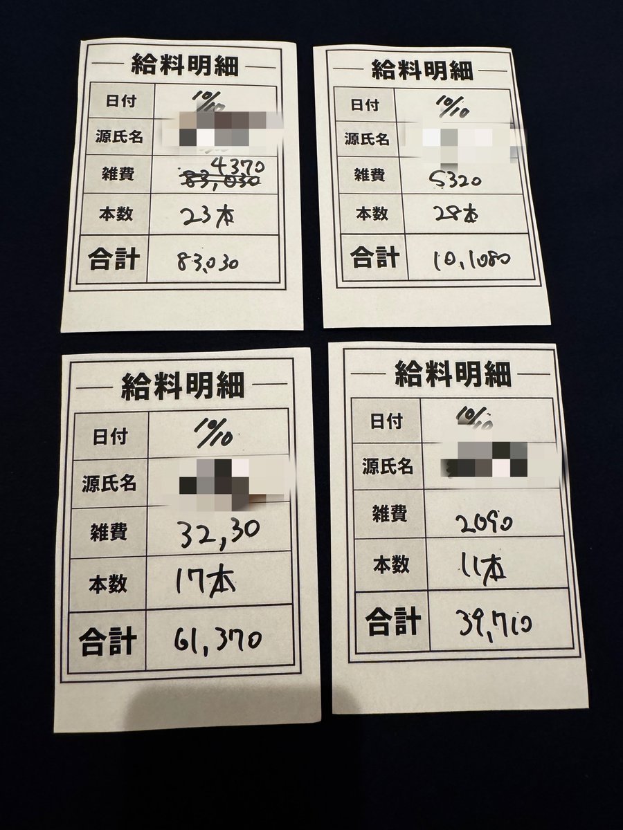 xwz4s's tweet photo. 2000

最高👼🫧 https://t.co/cJwNLosLVG