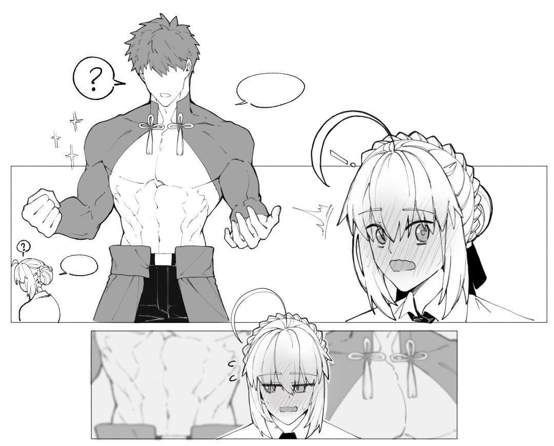 N_asu_mi's tweet photo. Shirou × Saber
Sfw ver. 1/2 https://t.co/JNUZWg1aNl