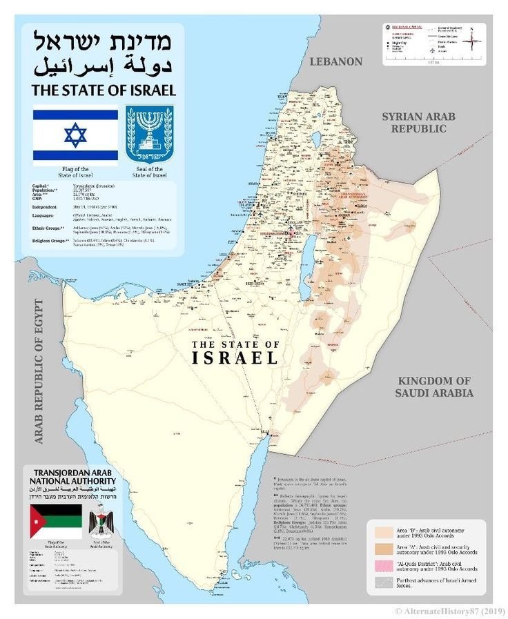bathelshoshana1's tweet photo. Do you like and support this country??

And Do you consider Israel on right side of story?? 🇮🇱

A) Yes 🟢 

B) No 🔴 https://t.co/C99OEhAi2q