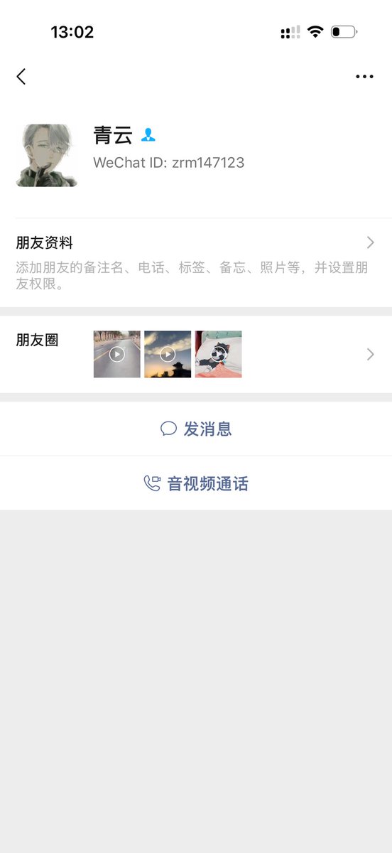 openindepth's tweet photo. 骗蒸馏token 骗子，说把你的号拿去跑，结果跑了几千刀一直不给钱 再也联系不上了。
请求河南律师联系我 追回货款百分之8% 给你 https://t.co/ahnguBOtFs
