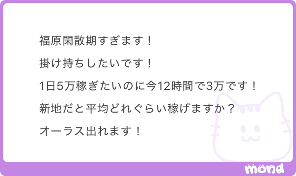 xwz4s's tweet photo. 1000

ALT参照 https://t.co/coyBKVLGTq