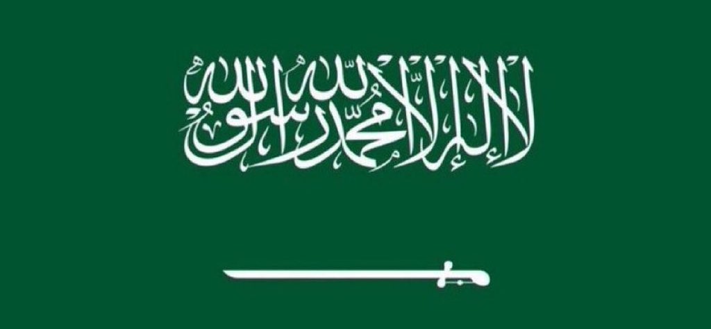 SattamBMuhammad's tweet photo. 🚨مسؤول سعودي لرويترز : 

السعودية ليست بحاجة أحد ولم تطلب من أحد أي مساعدة. https://t.co/P0U8nMtLNW