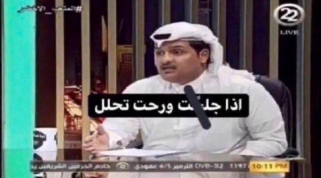 bb211821's tweet photo. @haammed707 @43Different يبي السعودية تأخذ قطر وعمان تأخذ الإمارات والعراق يحتل الكويت https://t.co/0OZBWCmklM