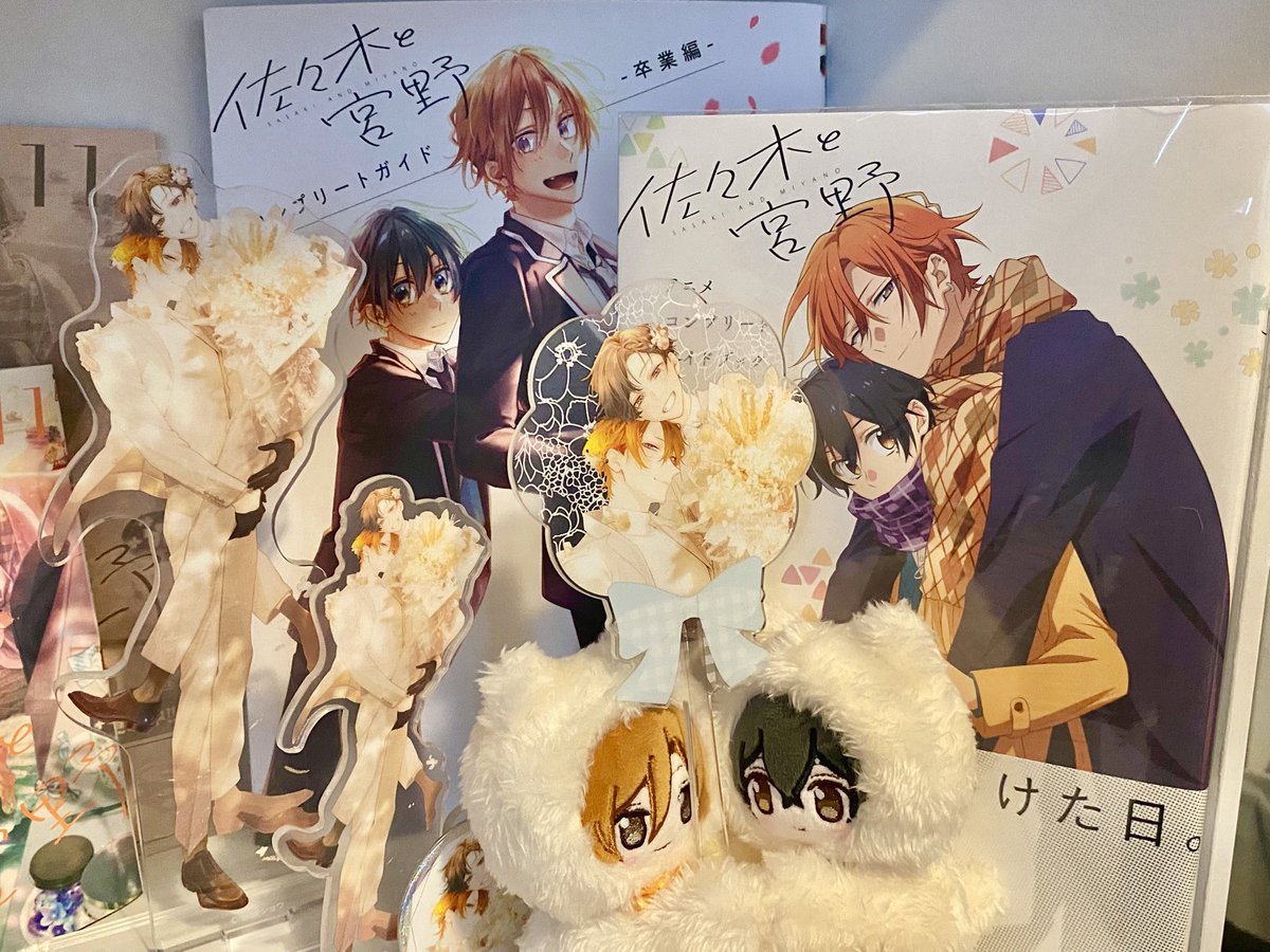 ssmy_betterhalf's tweet photo. how adorable😭😭😭😭💖💖💖💖💖
i never noticed that the anime &amp; graduation guidebook cover arts kind of parallel each other…… i love them so much…… i’m happy to be alive 🧡🩵🦁🐰 https://t.co/4qaLZZZS8J