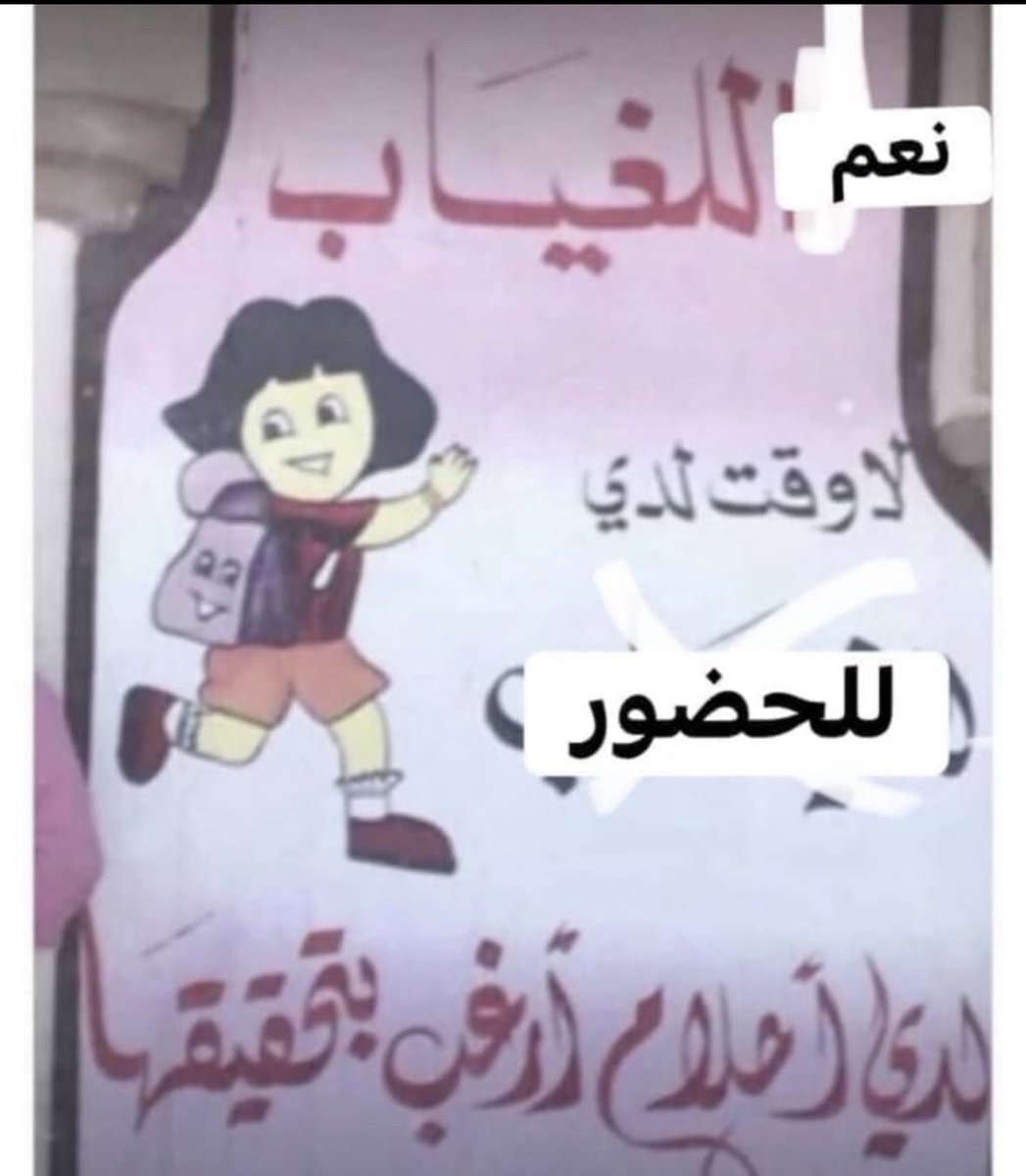 abdulla_shemy19 tweet picture