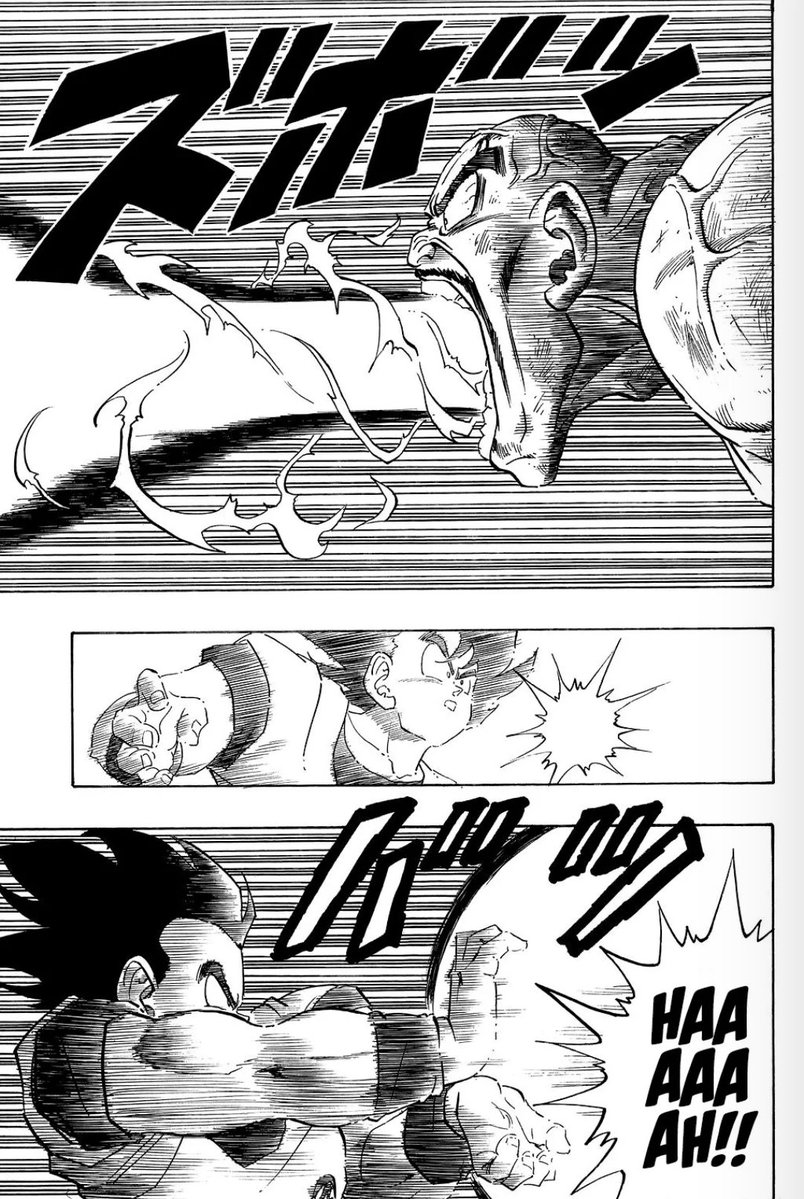 momaniasfc's tweet photo. every time toriyama draws a close up expression its like hes injecting dopamine into my brain himself

do you see this shit
do you see the fucking lighting dude
imma start weeping https://t.co/uTO2tRbq0I