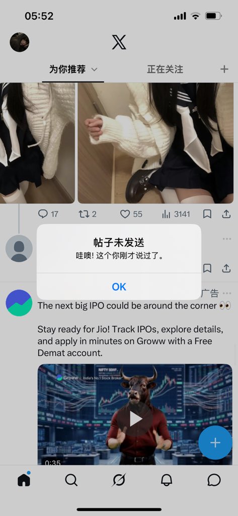 r043004r's tweet photo. 。哼 https://t.co/qbIjiDE7S5