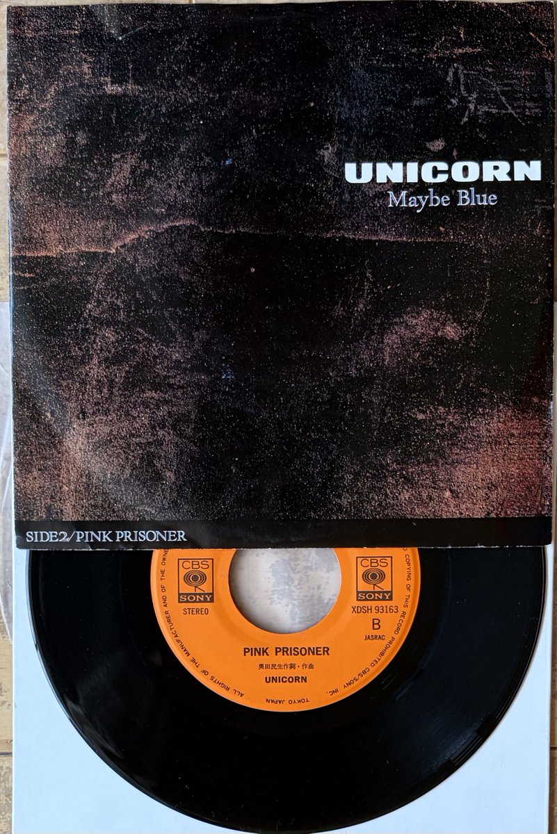 Limited_Night_'s tweet photo. 【今日は何の日】　

UNICORN
デビューアルバム『BOOM』発売 
 （1987年10月21日）

Hystery-Mystery
Game
Maybe Blue
Concrete Jungle
Limbo
Sweet Surrender
Alone Together
Sadness
Fallin' Night
Pink Prisoner https://t.co/BSLSB2tbWy