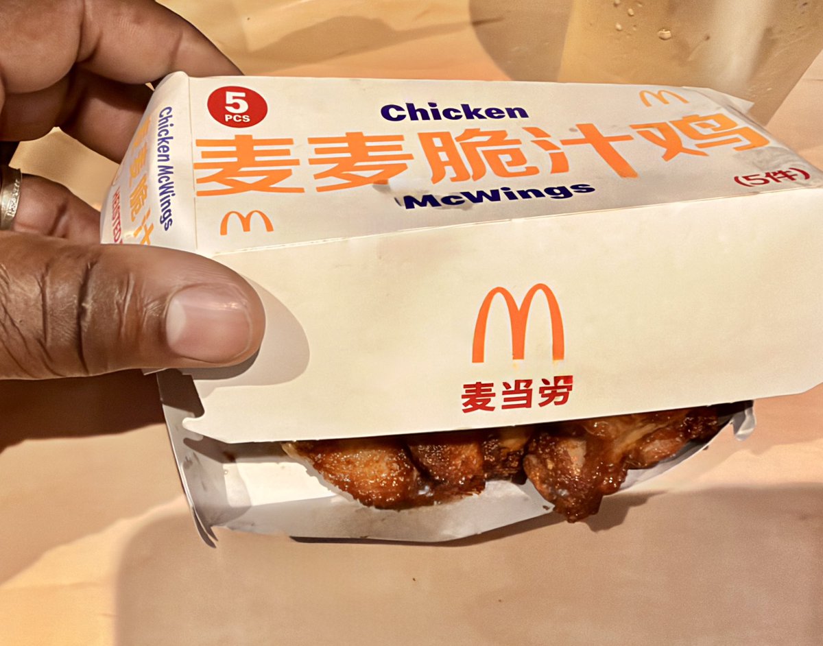 TopherBeee's tweet photo. I actually liked them @McDonaldsUK Chicken Wings…. Oh well https://t.co/cyMLMZYF2x