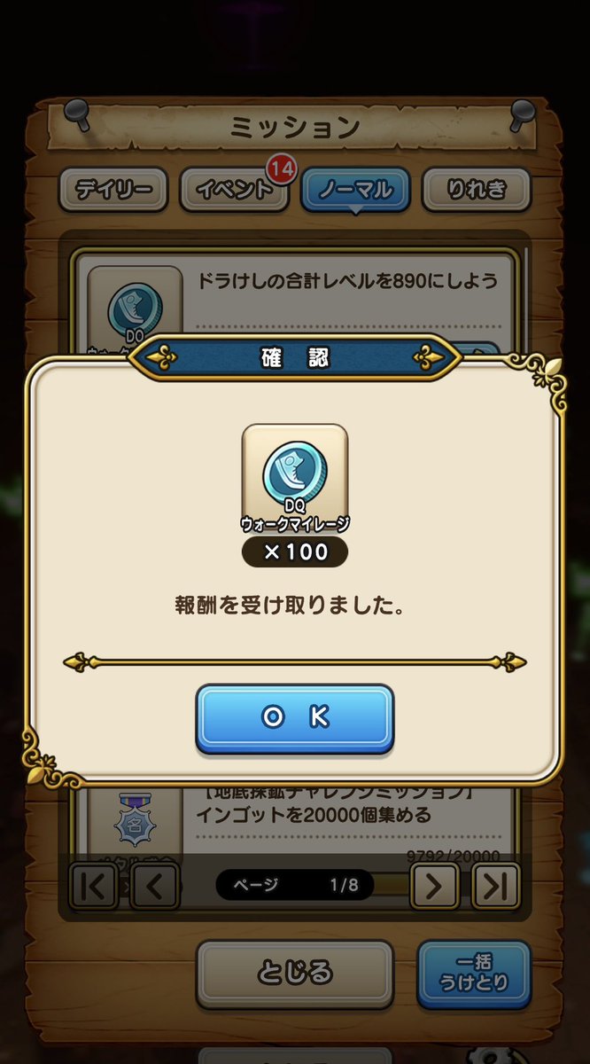 KMgu7's tweet photo. オススメだけど…
まだ出ない😏 https://t.co/T2tGW2d16r