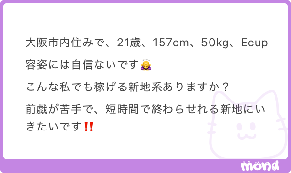 xwz4s's tweet photo. 1000

ALT参照 https://t.co/JT3s141yJJ
