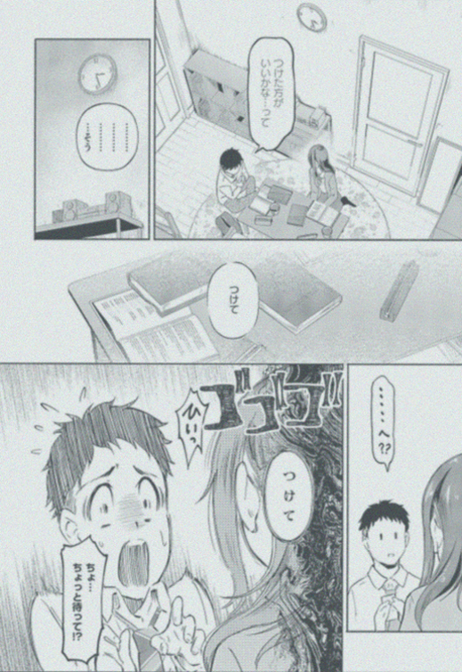 fivegayi's tweet photo. やっぱり生は許せないんだよね。

(1/6) SFW https://t.co/MnMipZV1Hr