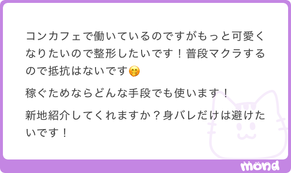 xwz4s's tweet photo. 1000

ALT参照 https://t.co/zXBLjbsY7J