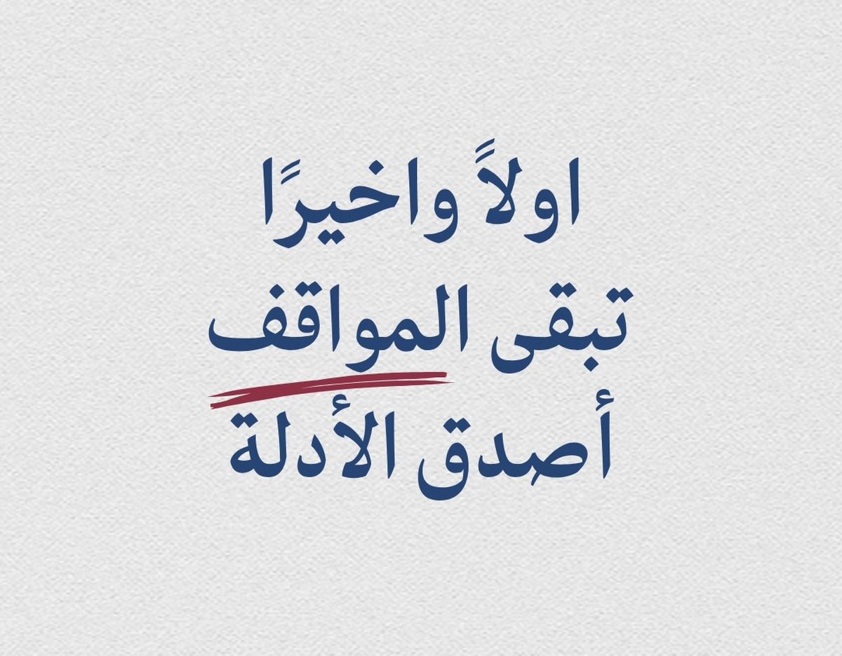 1_Uu_0 tweet picture
