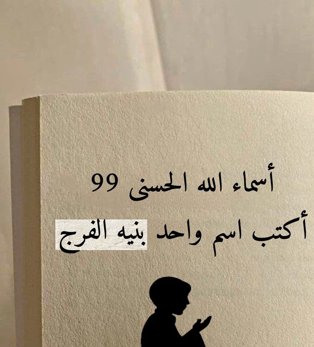 Abo_Aws21's tweet photo. https://t.co/oDE2c3py9I