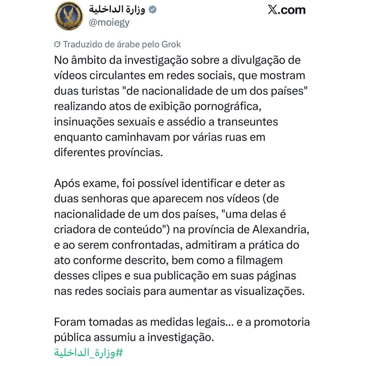 choquei's tweet photo. 🚨URGENTE: Governo do Egito CONFIRMA que Malevola Alves e uma amiga estão sendo investigadas por “exibição pornográfica, insinuações sexuais e assédio” contra moradores. https://t.co/katlkIE7OL