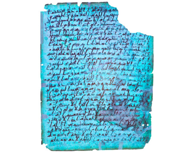 Jay_49erTikTok's tweet photo. 🚨 THE QURAN'S MISSING WORD: DID THE SANAA MANUSCRIPT PRESERVE A MORE ORIGINAL QURAN THAN THE ONE MUSLIMS READ TODAY?

Muslims love to tell us the Quran has been perfectly preserved word for word, letter for letter since Muhammad’s time.

Okay let’s look at the actual manuscript evidence instead of repeating the same preservation slogans.

Marijn van Putten @PhDniX   , scholar of Quranic Arabic and early Quranic manuscripts studied a fascinating difference in the famous Sanaa manuscript found in Yemen. 

And his conclusion poses some serious problems for the popular Muslim preservation narrative.