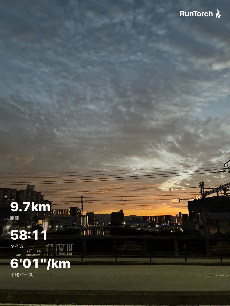 RunTorch_app tweet picture