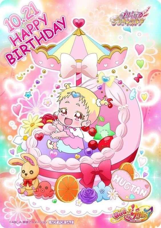 narusasu_boruto's tweet photo. サブ垢でもおはナル剣ゆうぽむ🎶
絵里ちゃん、はぐたん誕生日おめでとう🎉🎊🎂
そして森田成一さんもおめでとうございます！
#絢瀬絵里生誕祭2026
#lovelive #μʼs
#はぐたん生誕祭2026
#HUGっとプリキュア
#森田成一生誕祭2026
#声優 #BLEACH
今週もよろしくね🎶
引用先の本垢のおはツイは此方⬇️ https://t.co/XcB8IlrabB