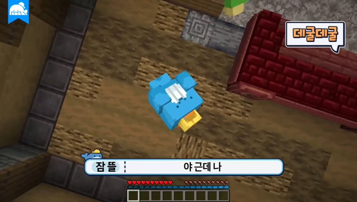 sogalbiyonce's tweet photo. 정말로요 너무 귀여우심 https://t.co/9oZnPjOGfA