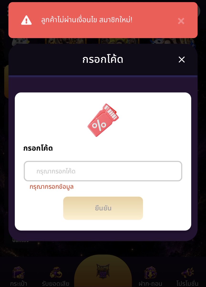 Rachaline88's tweet photo. เครดิตฟรีสมาชิกใหม่

3T6JXSP18HJJPXE0

ทางเข้า📲https://t.co/T6g0HAWrnX https://t.co/m7474mBRkJ