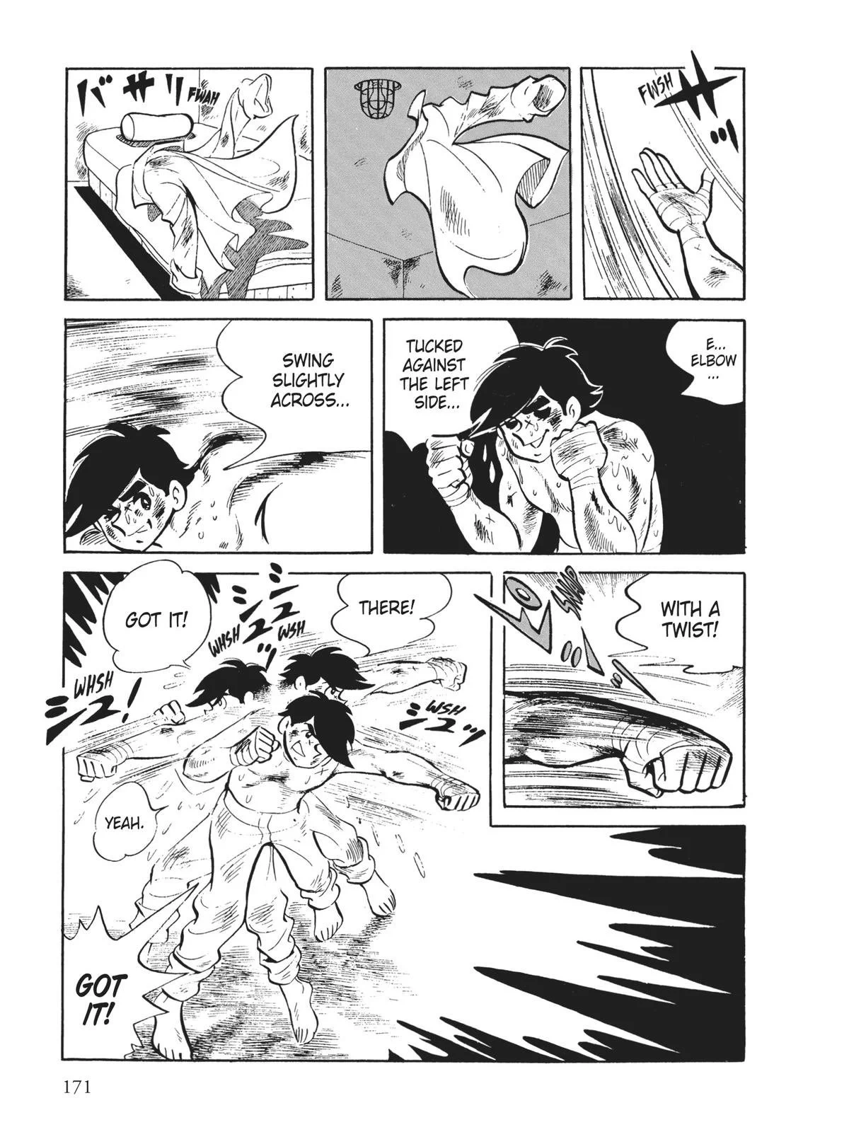 bleach on X: "Pretty good first chapter" / X
