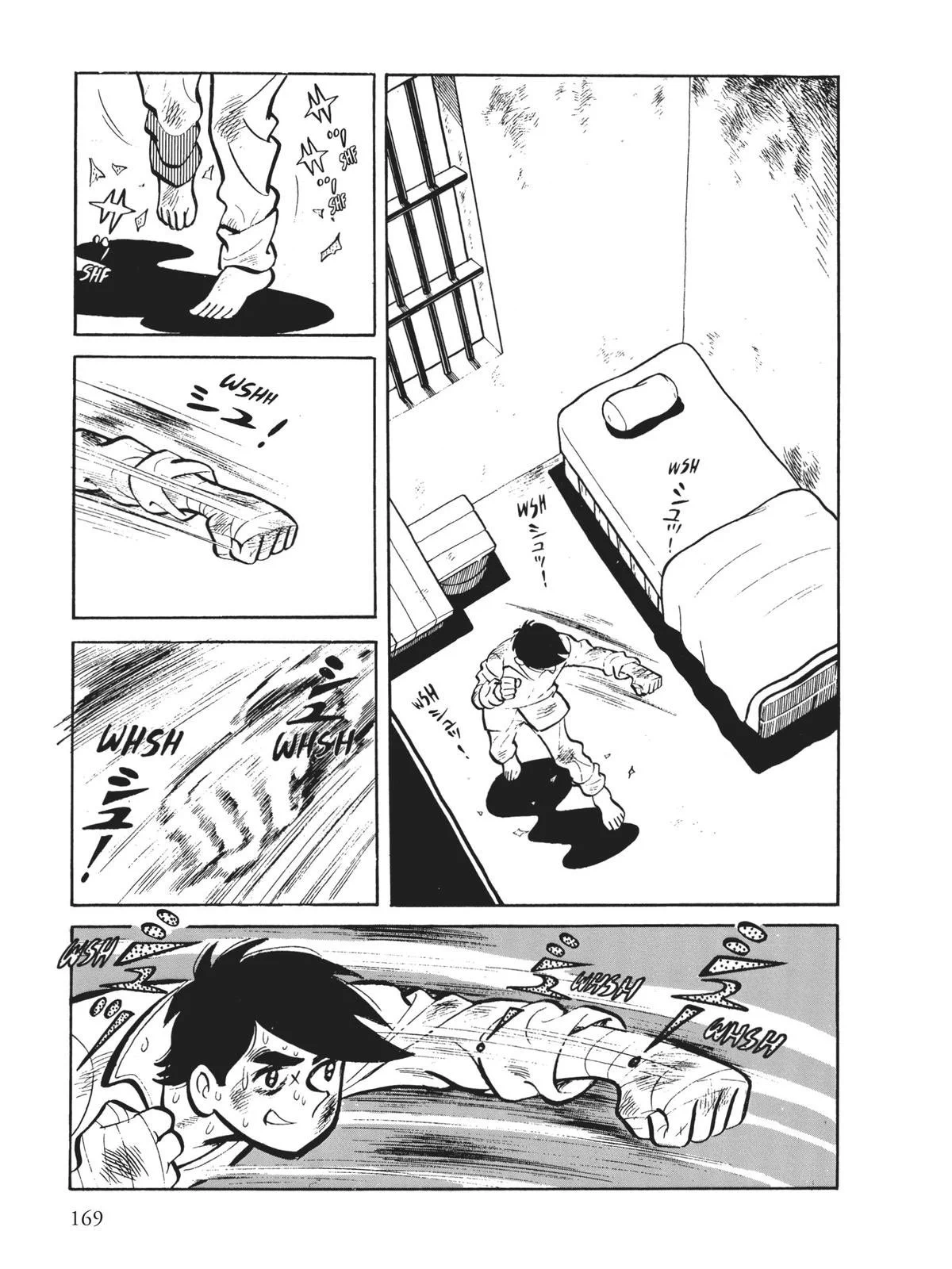 bleach on X: "Pretty good first chapter" / X