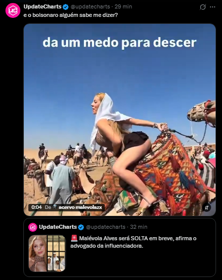 Preodons's tweet photo. @updatecharts Apagou pq pô? KKKKKKKKKKKK https://t.co/J0A6lrGwE8
