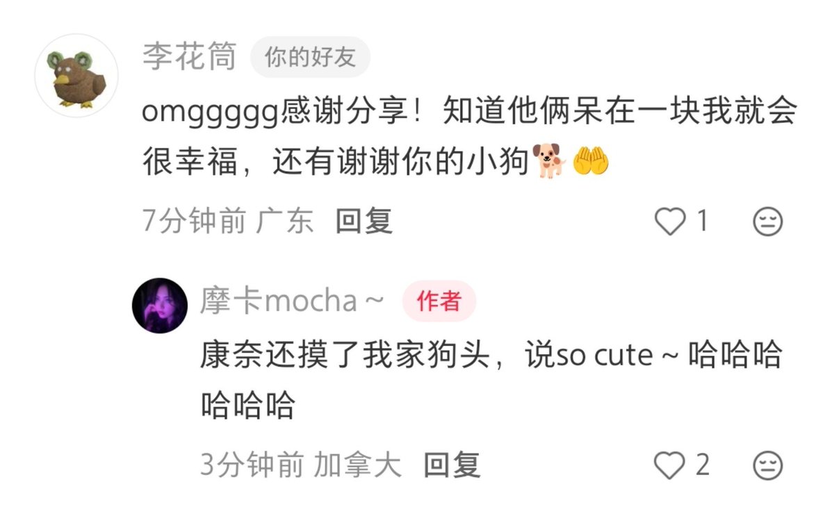 keluoyi1167610's tweet photo. OMG⚠️ Someone just ran into Hudson and Connor eating at Niku Niku AYCE BBQ in Hamilton!

Connor even petted the poster's dog and said, "So cute~" https://t.co/iGEbLkCWSv