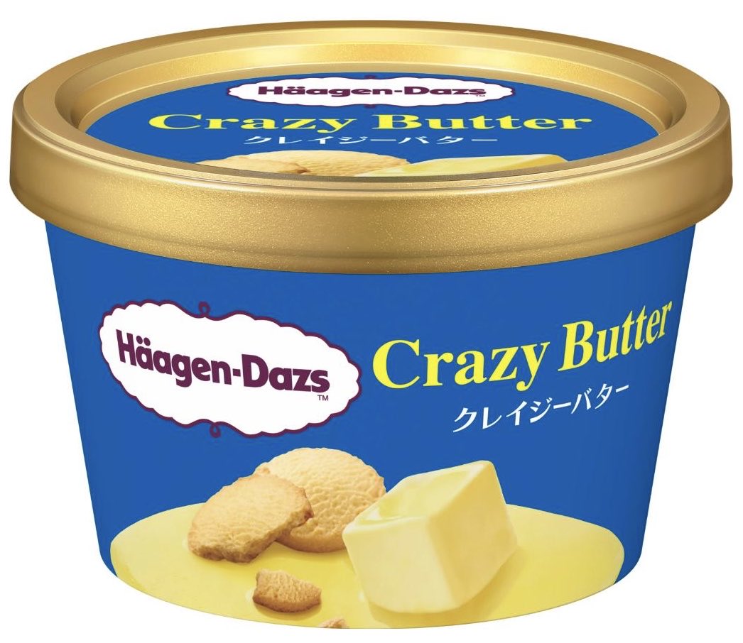 sweetroad5's tweet photo. １０月２７日(火)よりローソンから、豊かなコクが広がるバターアイスクリームに、ほどよい塩味を効かせたバターソースと、香ばしいバタークッキーを混ぜ込んだ、バター尽くしのハーゲンダッツ『クレイジーバター』が新発売されます✨
https://t.co/6Oke2ZJNxF https://t.co/WudbAkV6jF