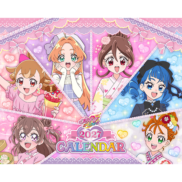toeianime_shop's tweet photo. ☆完売商品再入荷のお知らせ☆
【プリティストアオンライン】

完売していた
「【名探偵プリキュア！】2027カレンダー A2」
「【プリキュアオールスターズ】2027カレンダー 卓上」
が再入荷しました♪

▼商品はこちら▼
https://t.co/r9l11Yaqhu
#プリキュア #precure #プリティストア https://t.co/WRYA0wHBtD