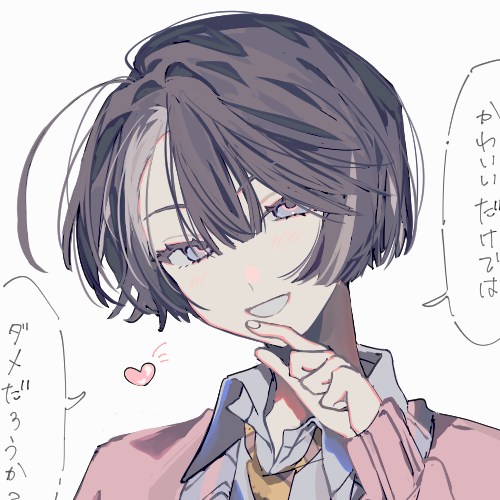 101_Aioi's tweet photo. 🚀さんの顔好きすぎ問題 https://t.co/v2TRiyhEkc