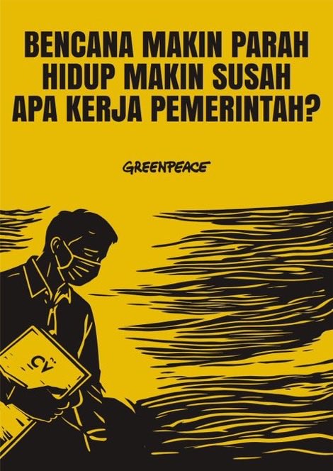kartanabiru's tweet photo. katanya Indonesia menuju net zero emission, tapi kok malah zero action?

#AllEyesOnIndonesia #PrayForKarhutla https://t.co/As7YiY6Kir