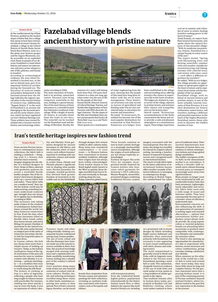 IranDailyWeb's tweet photo. At the southernmost tip of Ilam Province, nestled on the verdant slopes of Kabir Kuh, lies a village that seems to have been entrusted with all of nature’s beauty: Fazelabad.
https://t.co/i60OyM3SrC https://t.co/ICpbskqvOt