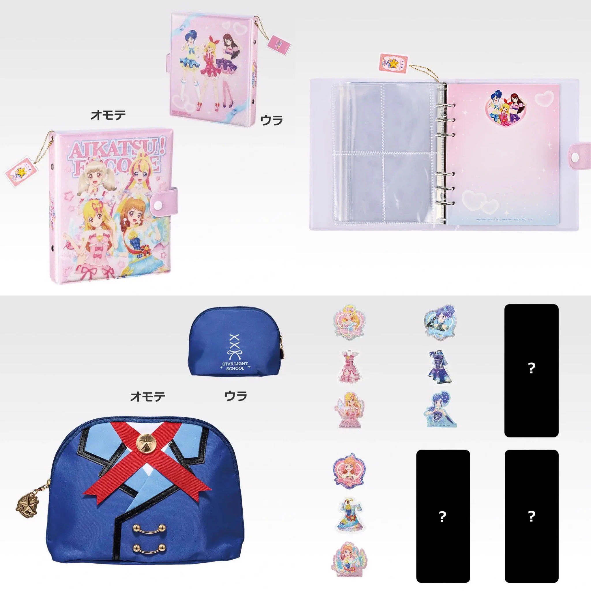 しゅんドラン on X: 