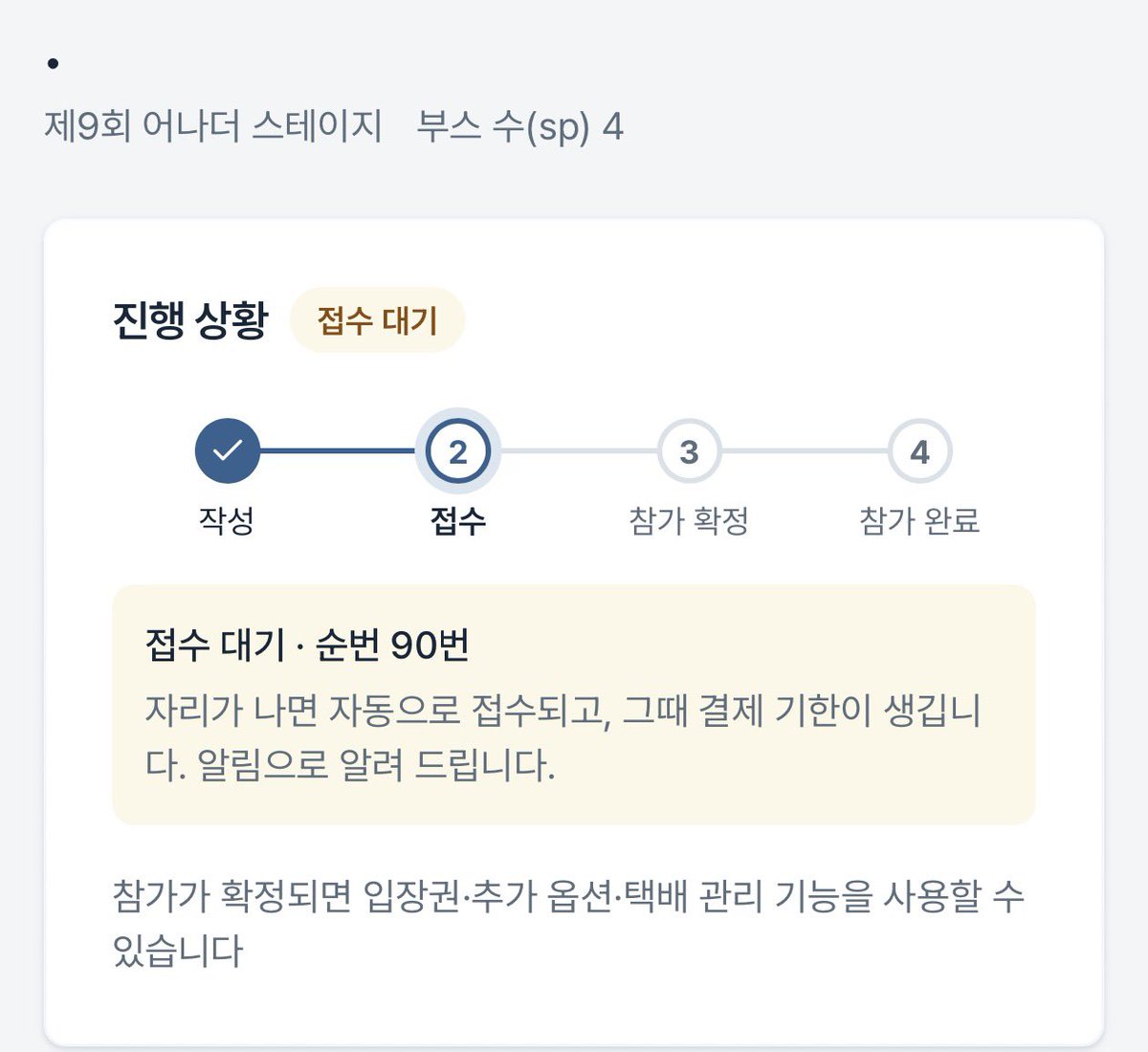 rhsirsjgk's tweet photo. 대기빠지라고(개팬다 https://t.co/BLznvPeZoV