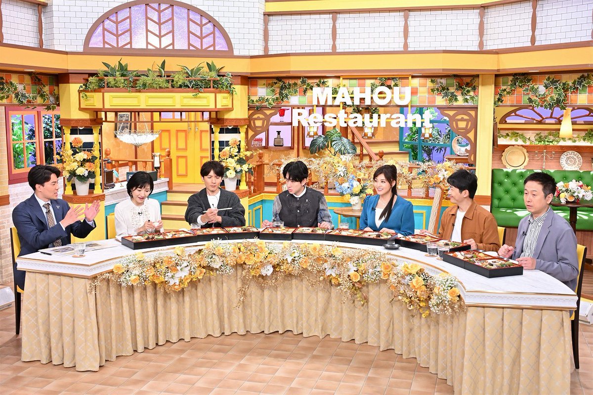 oricon's tweet photo. SUPER EIGHT・横山裕
ACEes・浮所飛貴＆那須雄登ら出演❗️
⠀
『金曜日の恋人たちへ』で三角関係… 
藤原紀香＆水野真紀、26年後の共演も
https://t.co/rkr0mOpYK1
⠀
📺️今夜放送
『水野真紀の魔法のレストラン』 https://t.co/BjUgflUcMc