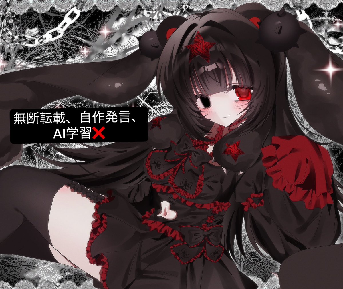 r14r8_'s tweet photo. お渡し！ https://t.co/NVHyDyuA2i
