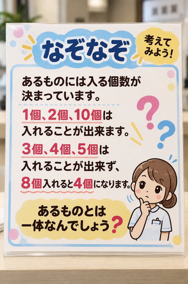 VeliaWolfward's tweet photo. 一生わからん。 https://t.co/22OJa4A4Lx