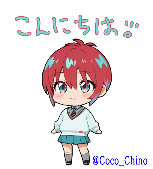Coco__Chino's tweet photo. みんな こんにちは～🎵
今日も1日がんばってね！✨ https://t.co/i0IilfKxt3