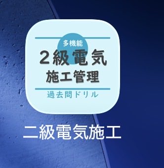 madein_dev tweet picture