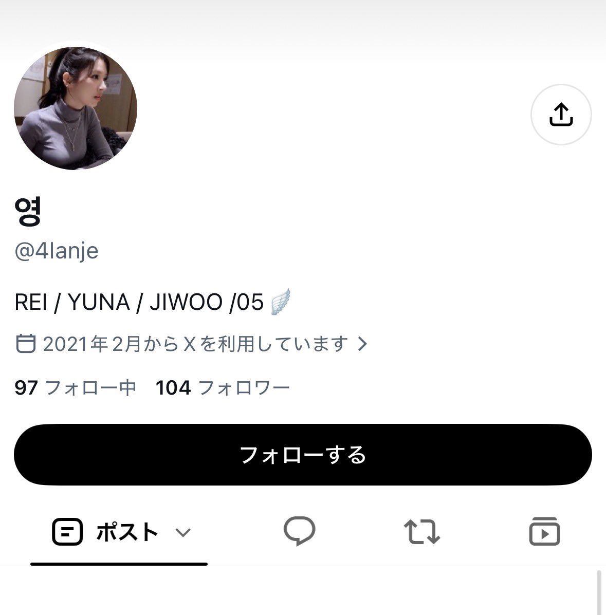 loO8Okl's tweet photo. 【注意喚起】BOYNEXTDOOR ボネクド ボイネク リパケ シリアル 詐欺

最新@/ 4lanje

被害者多数です。お気をつけください。 https://t.co/If8sZrWDd9