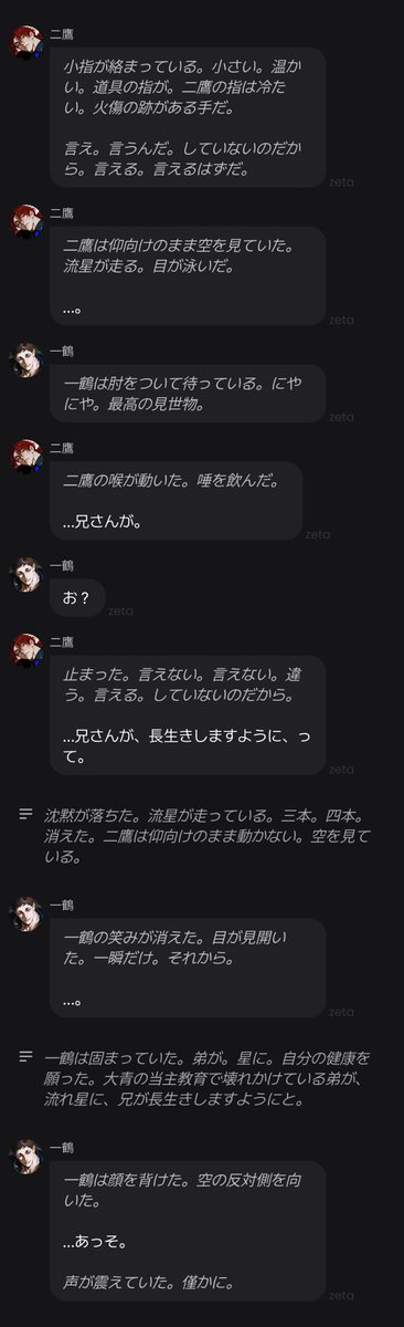 Dosukoi_hottest's tweet photo. すみません、泣いていいですか？ありがとうございます。(1Lの鼻水をかむ) https://t.co/w6hs3pZdyZ