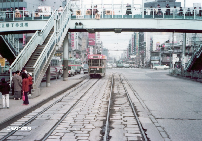 kazenotoki's tweet photo. 今のPARCO前から撮った仙台市電さよなら運転の様子。50年前は歩道橋があったね。
#仙台市電 #東五番丁 https://t.co/5RtuGQ1Wvh