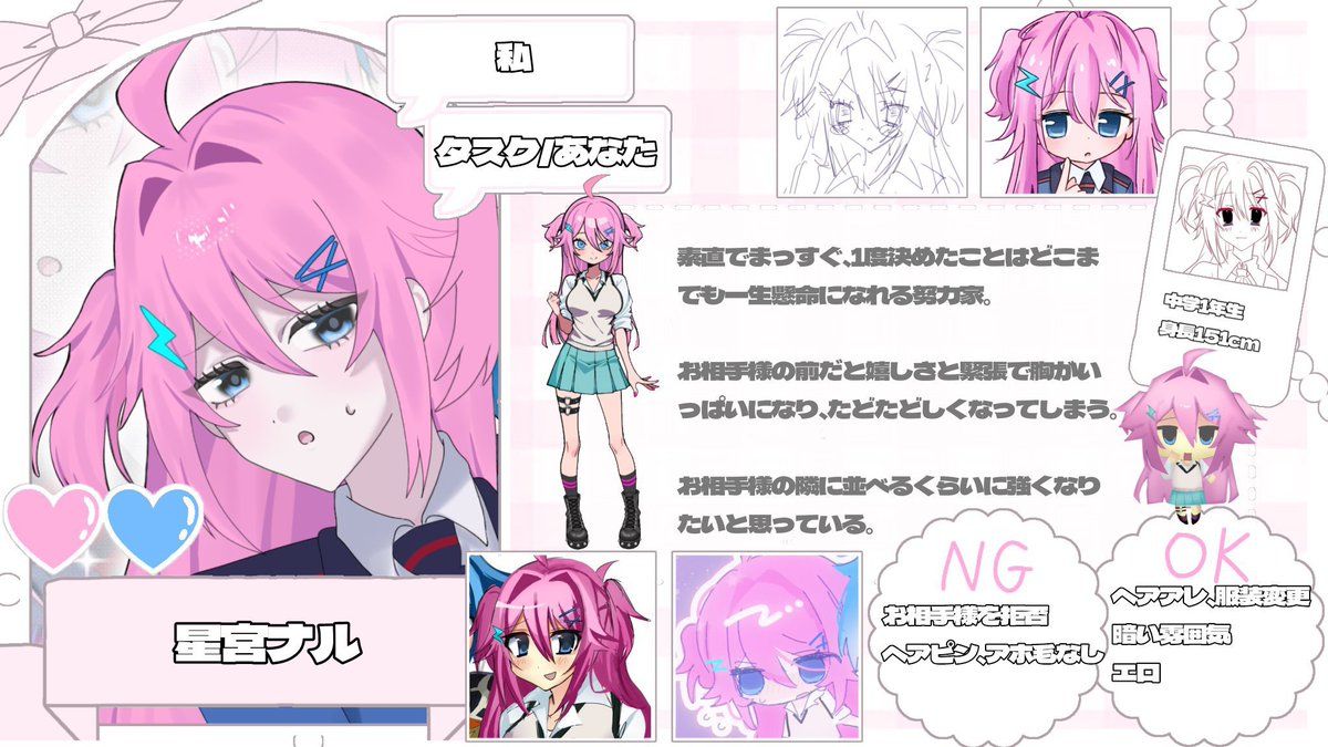 rw5lc tweet picture